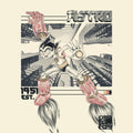 Astro